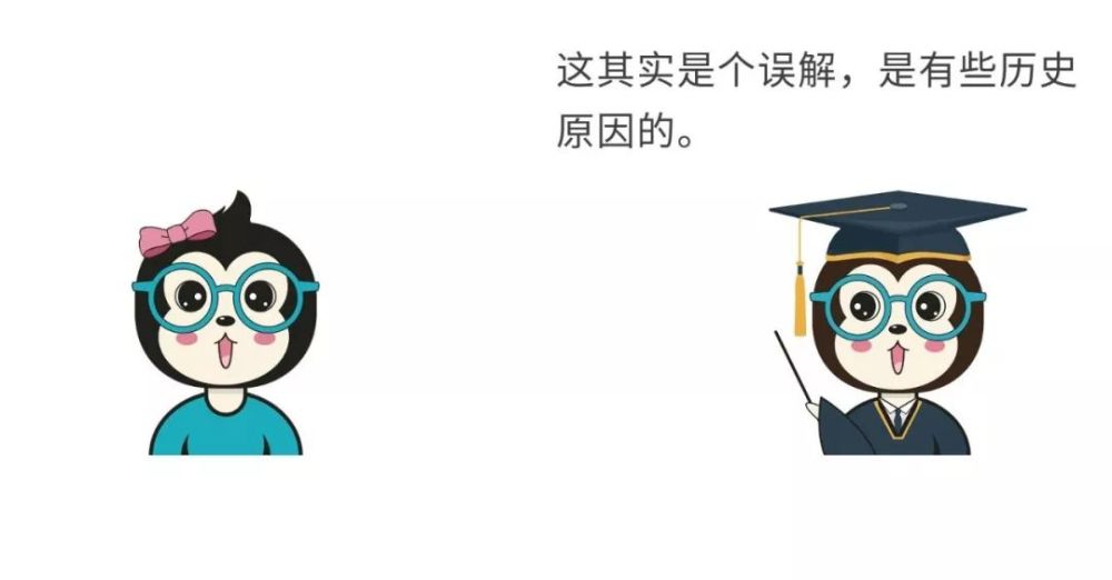 如何给女朋友解释为什么Windows上面的软件都