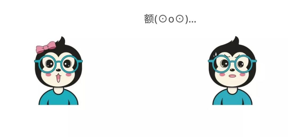 如何给女朋友解释为什么Windows上面的软件都