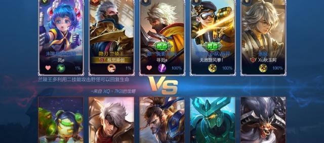 百战什么成语_百战百胜成语图片
