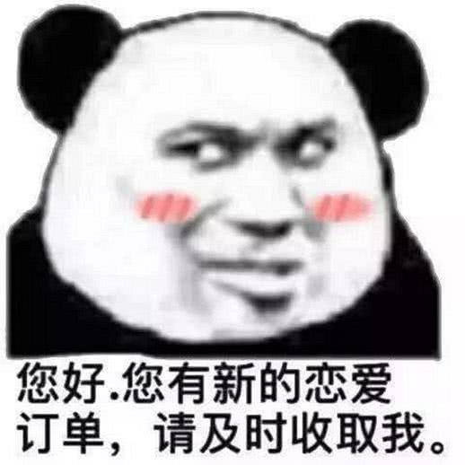 喜欢记得收藏哦.