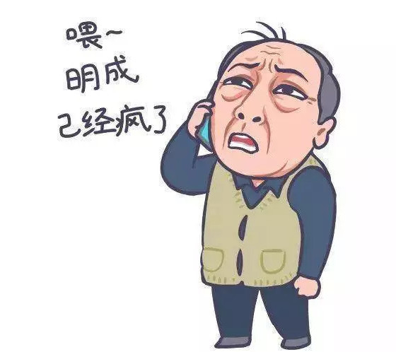 小编将持续为您提供最优质最全面好文章,当然你也可以在下方评论区biu