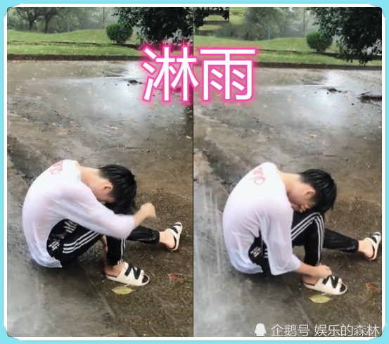 分手后男生的行为:抽烟喝酒b级,淋雨a级,最后一个心