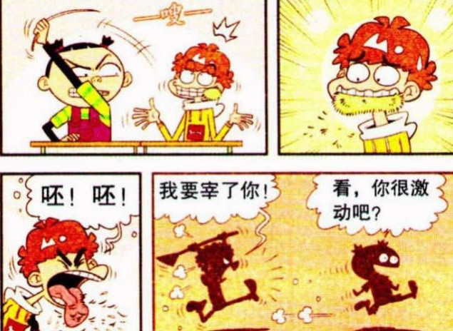 什么样叫成语_成语故事简笔画(4)