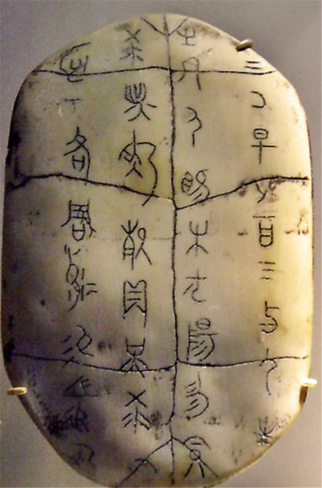 山东出土远古文字,比甲骨文早1000年,西方学者却不认同