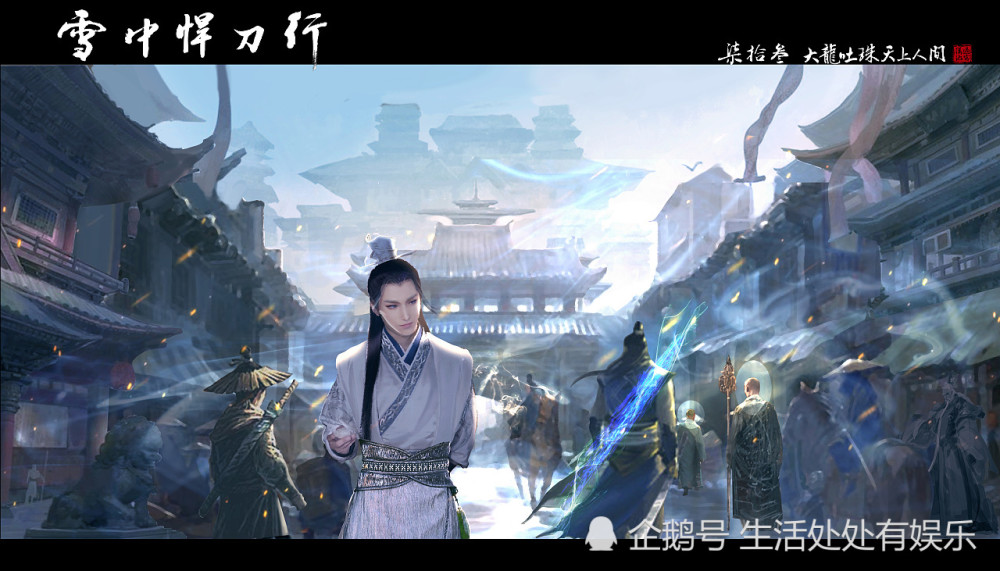 天不生我李淳罡,剑道万古长如夜,很无趣呢