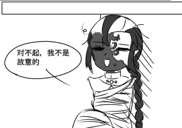 第五人格:范无咎欺负小特,被蜘蛛丝绑,范无咎:下次不