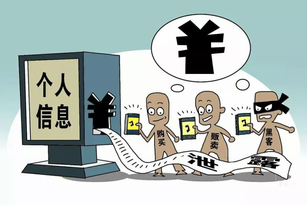 天天快报kuaibao
