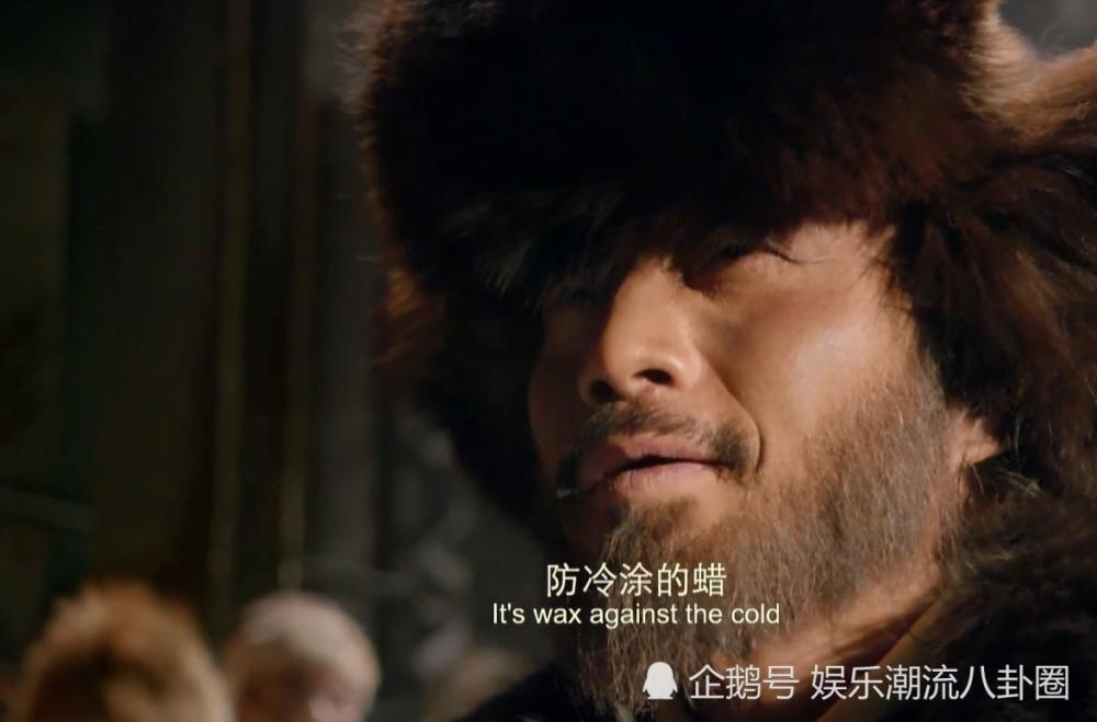智取威虎山里面那些趣味横生的经典土匪"黑话",你了解