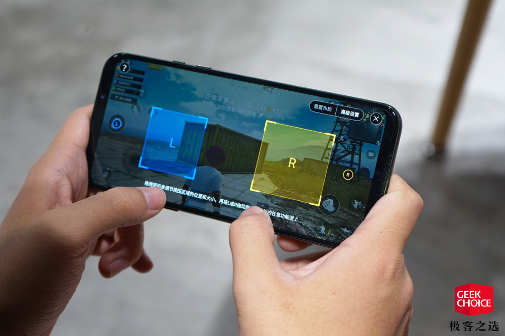 黑鲨游戏手机 2:骁龙 855+压力触控的游戏新体