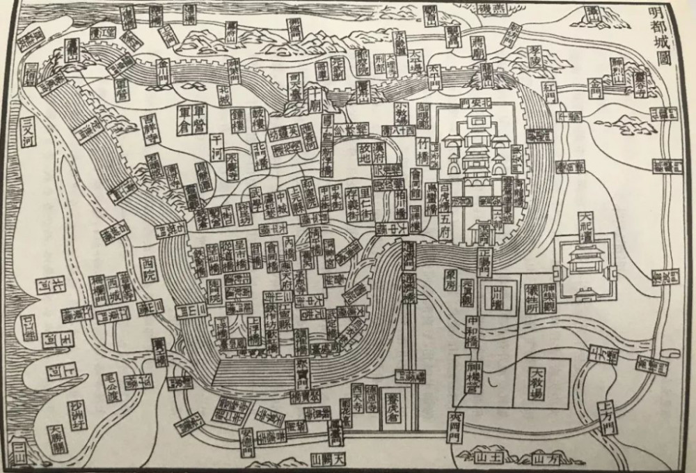 明代南京都城图
