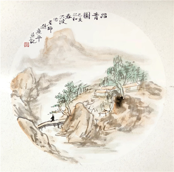 清雅丽婉 韵致天然—画家李洪波作品欣赏