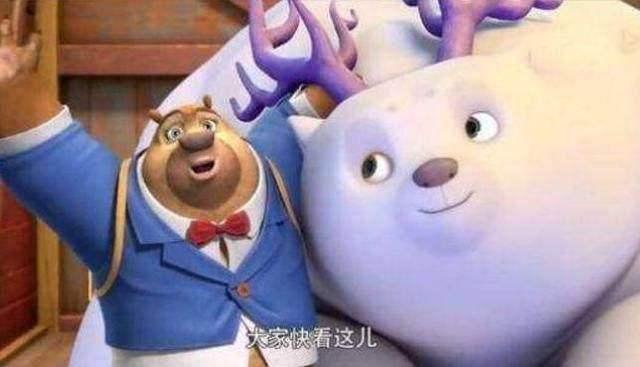 熊出没:熊二对团子有想法?这一句话彻底暴露了熊二的