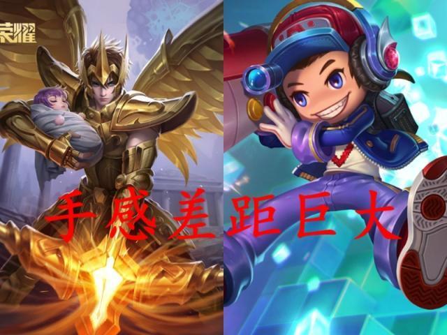 后羿,鲁班,射手
