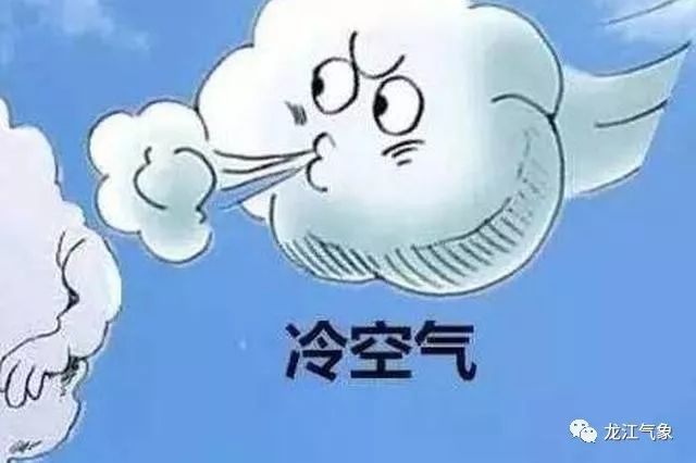 今天开始降温出门要多穿衣服,别冻着!