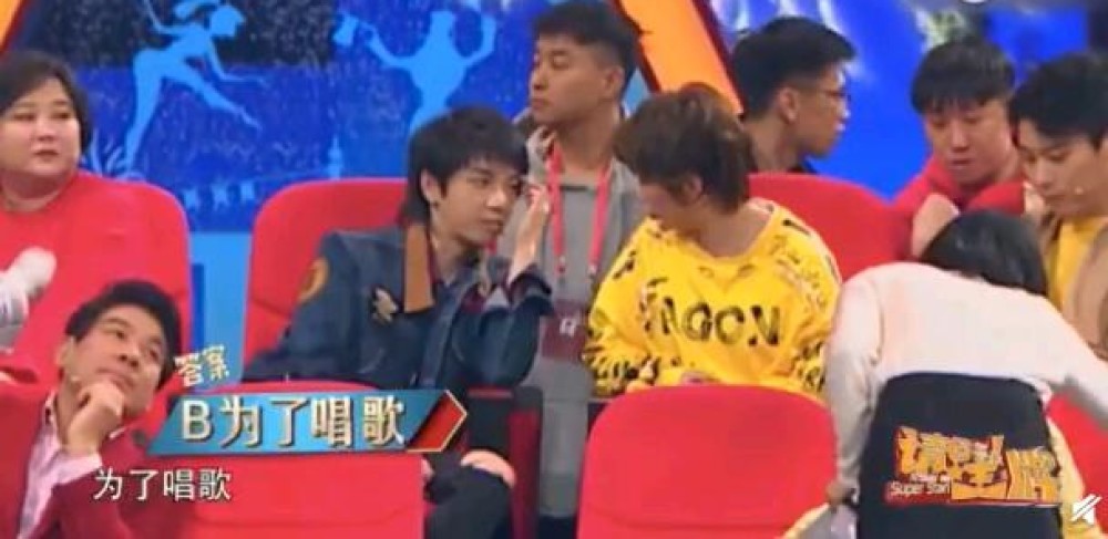 减肥20斤质疑连续半年,华晨宇被马丽发烧:排行淘宝qq减肥药图片