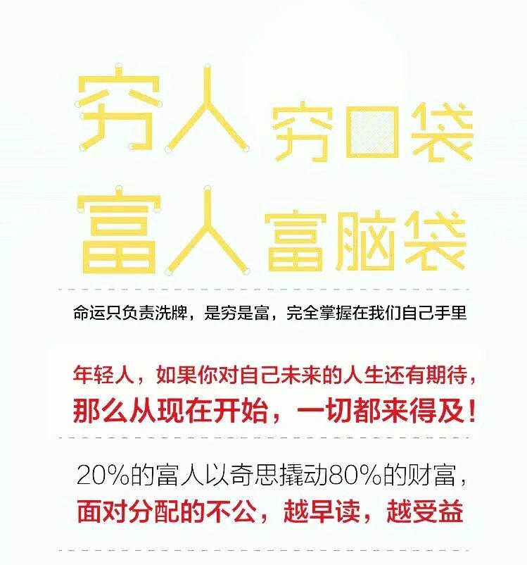 kuaibao