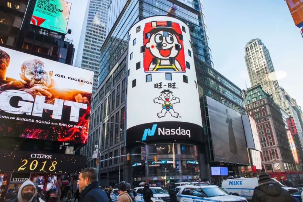 旺旺蔡衍明传奇路:19岁赔光一个亿 43年后成台