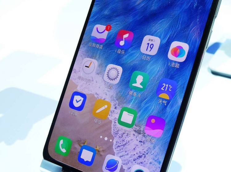 不只是"美"更进一步,vivo x27现场图赏精选!