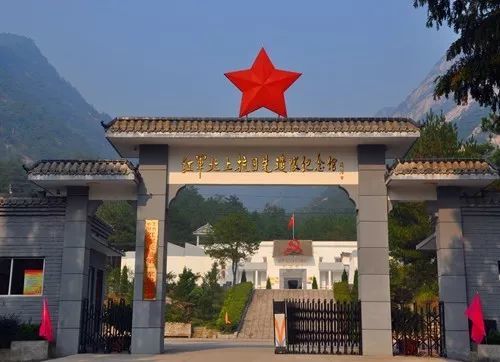 红军北上抗日先遣队纪念馆(图片来源于黄山纪检监察网)