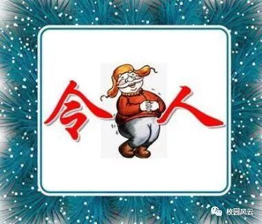 什么举一什么的成语_成语故事简笔画