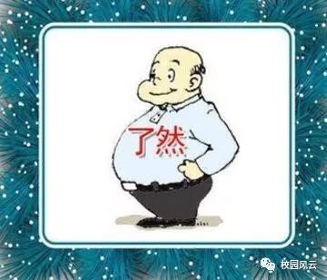 什么举一什么的成语_成语故事简笔画