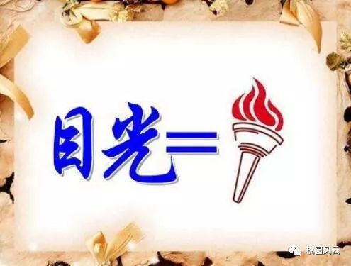 什么举一什么的成语_成语故事简笔画