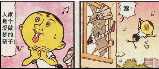 640
