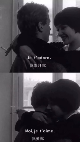 自嘲.微丧.壁纸:"做个俗人,贪财好色,一身正气"