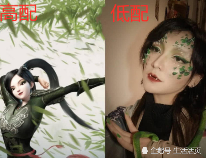 白蛇缘起动画版vs真人版,忍了小白,忍了双面狐,许宣忍