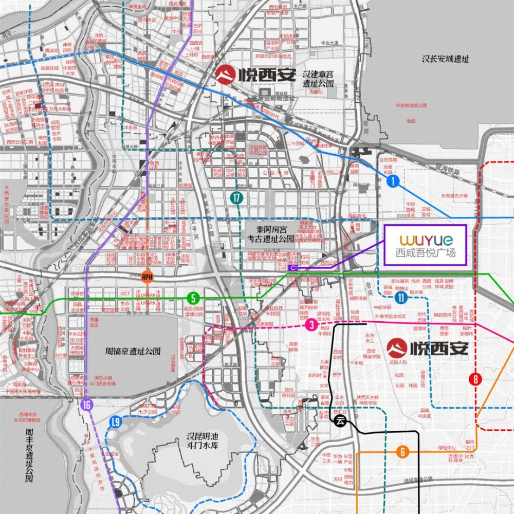 西咸商业再"破局",吾悦广场首秀国家级新区