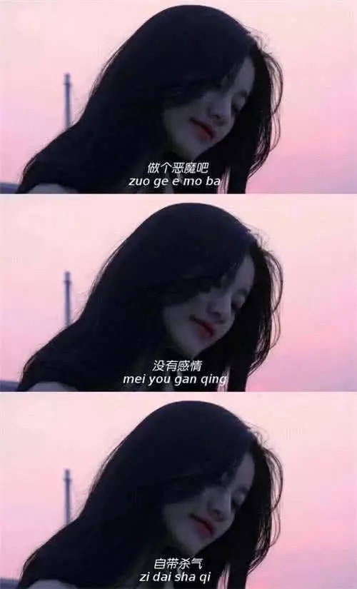 第四张壁纸,大部分的男生应该都是很喜欢笑容很明朗的,那种女生的吧?
