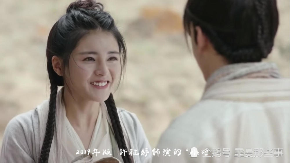 倚天屠龙记许雅婷演的小昭被称史上还原度最高,原来是靠这个道具
