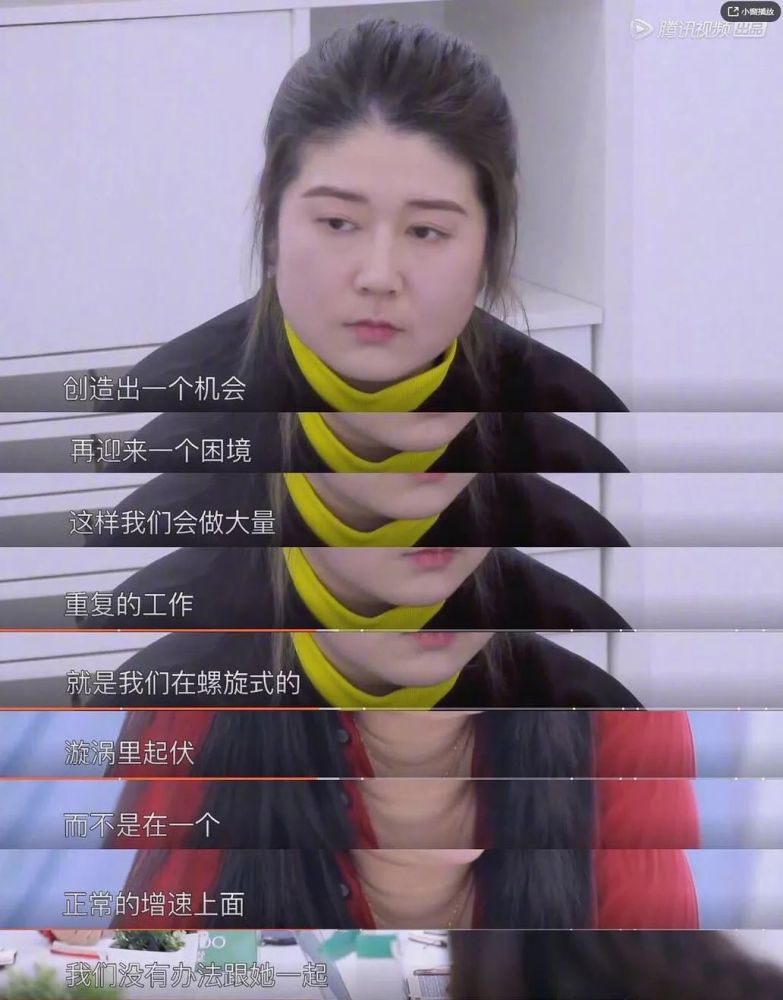 乔欣闹解约?张雨绮与经纪人互怼?而我只记住