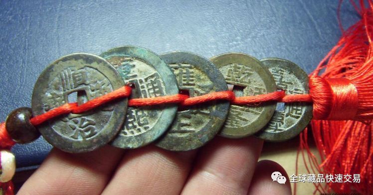 清朝五帝钱:顺治,康熙,雍正,乾隆,嘉庆