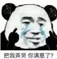我和你的区别就是:我当你是唯一,而你则把我当成是其中之一.