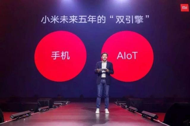 小米的2018年:营收输给了格力,其实想做手机