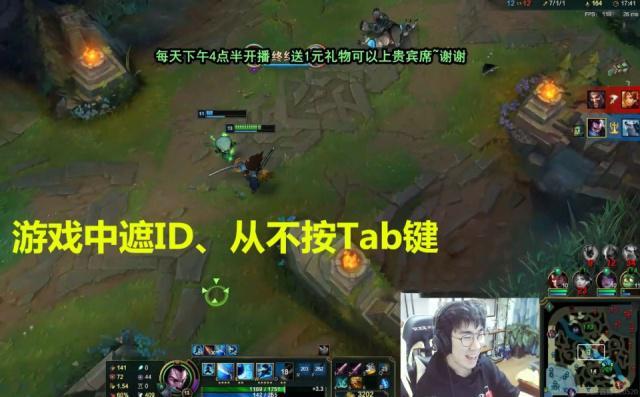 骚男直播中经常喊的 弟弟 究竟为何人 真实身份曝光让人诧异 看点快报