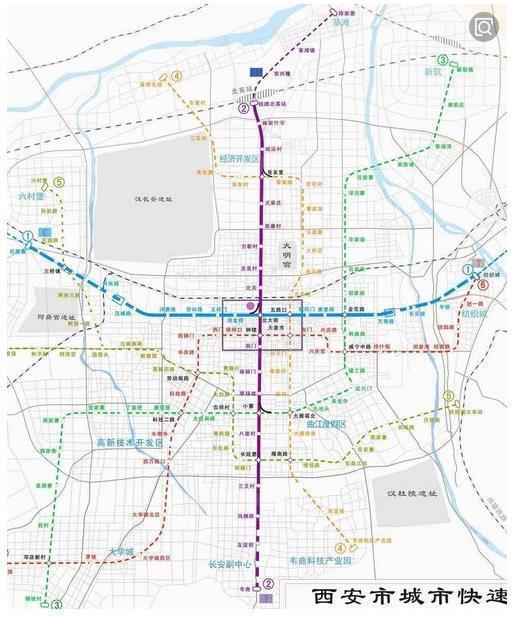 西安地铁9号线,确定通车时间,现阶段进展顺利