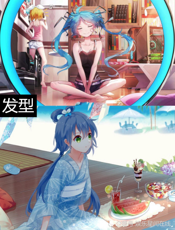 初音未来vs洛天依,发型忍了,身高忍了,看到衣服我沦陷了