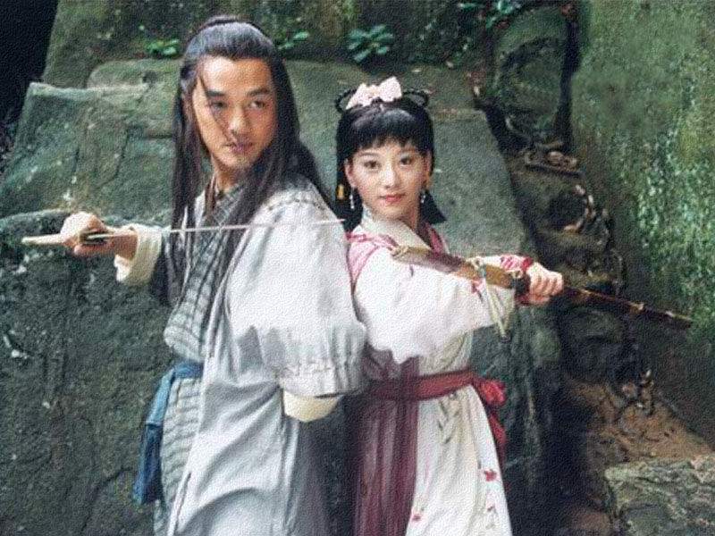 林平之,岳灵珊,岳不群,笑傲江湖,令狐冲,青城派