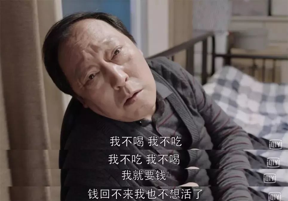 又见弑母案件!恶化的亲子关系背后,总有一对这