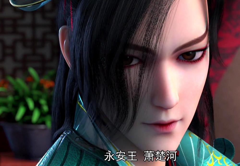 少年歌行:瑾仙三人的声音太违和?可他们本来就不是正常男人啊!