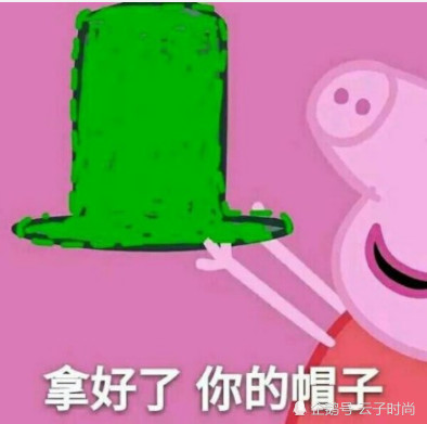 最近一种"丑萌"女生头像火了!图三有点辣眼,00后心水图五?