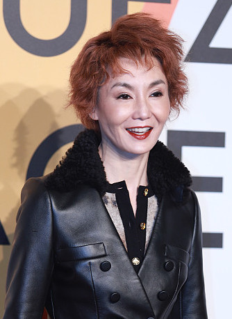 安图县