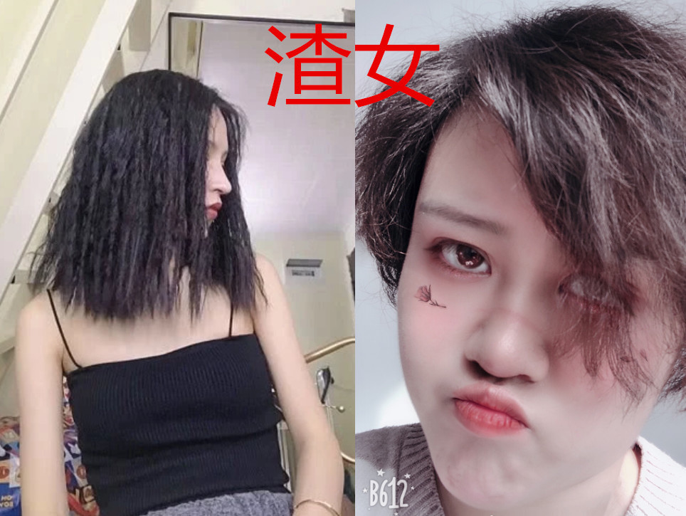 锡纸烫后:躲过渣男的勾搭,躲过渣女的诱惑,看到非主流我跪了!