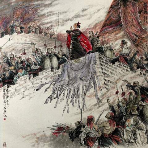 岳字什么成语_半三足什么的四字成语(2)