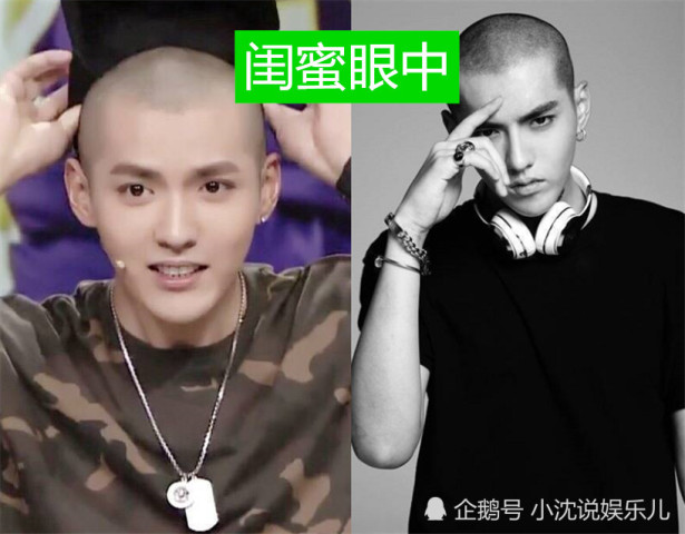 小姨眼中的光头男神,男友眼中的光头男神,都不及闺蜜