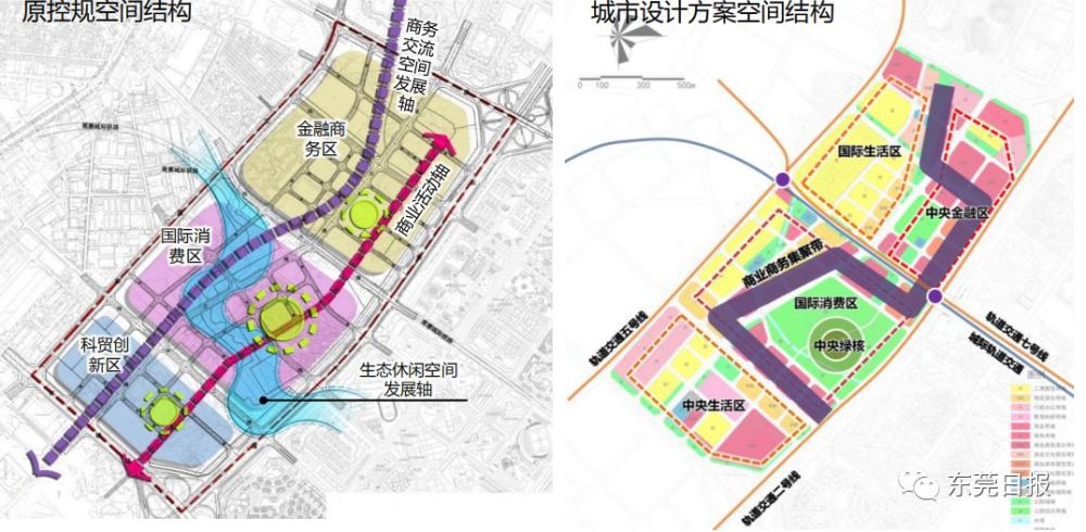 南城县人口_国庆还没想好去哪吗 成都的夜我们去走一走(2)