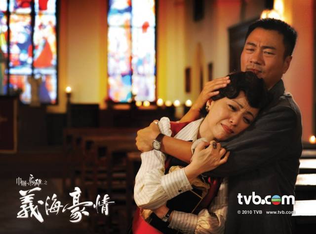 港剧排名_港剧男演员