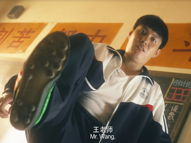 夏洛特烦恼:90后看到这3件东西都得哭,大春的鞋子堪称